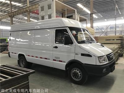福田伽圖凍肉冷藏保鮮車 水產(chǎn)海鮮車哪家好